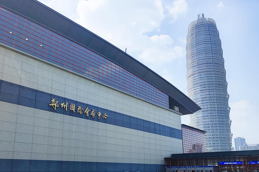 中部（鄭州）口腔展盛大開展！中科瑞沃攜小型醫療污水處理設備邀您前來參觀